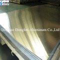 600-2200mm Aluminum Sheet